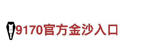 www.555966.com-专业观光旅游企业